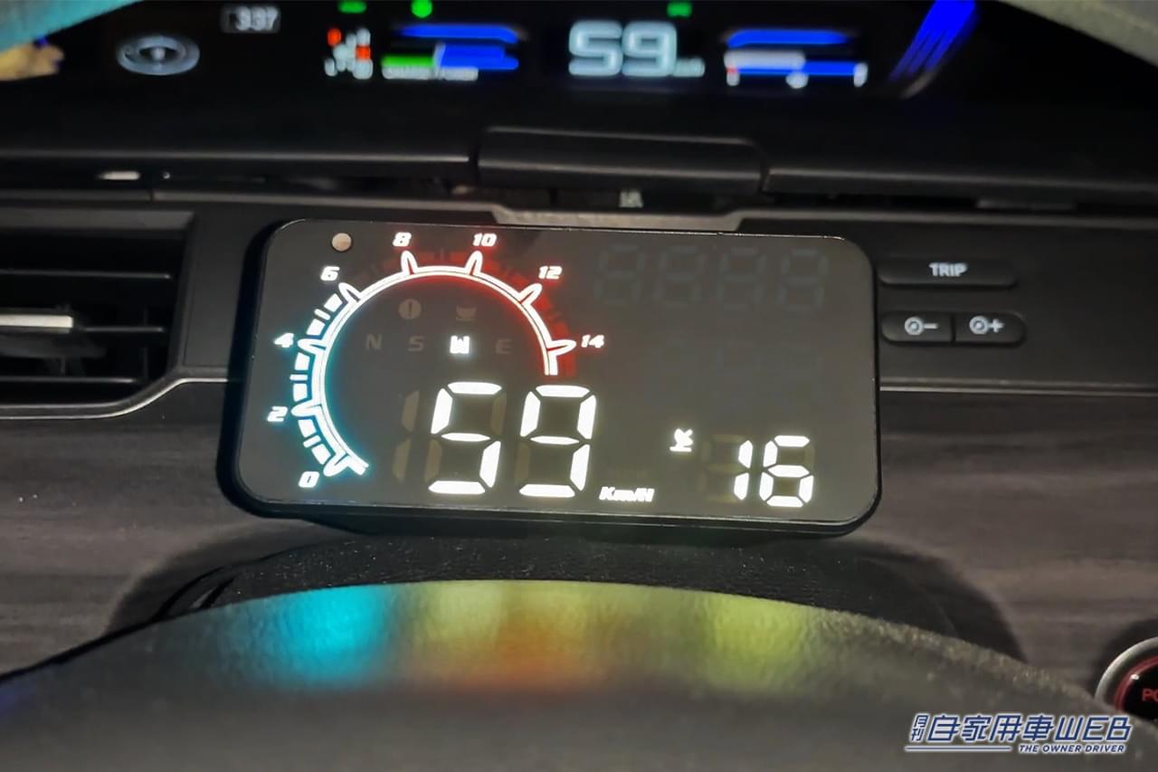 wiiyii GPS速度計G11|格安だが「GPS搭載」で多機能なガジェットを愛車に装着。非常に優秀で満足度は高いが、気になる点もあり…