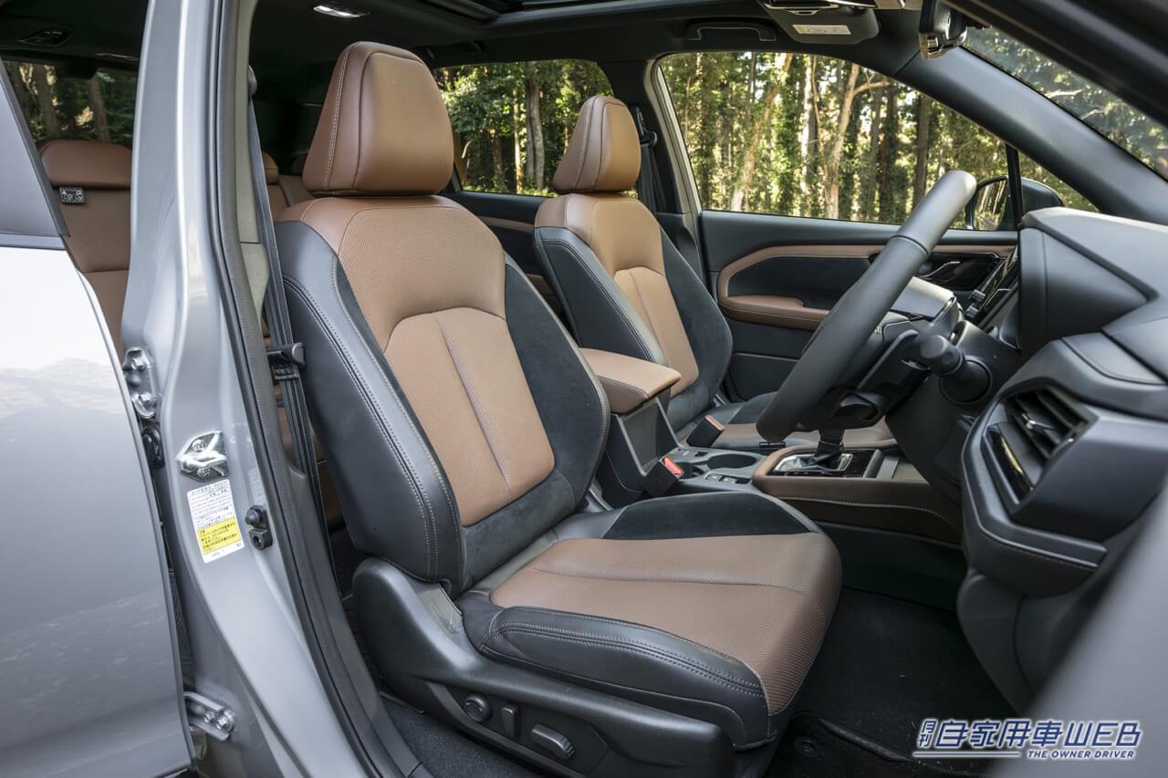 |「新型フォレスター、まもなく発売へ」 国内仕様車の概要を発表【ディーラーでは先行予約もスタート】