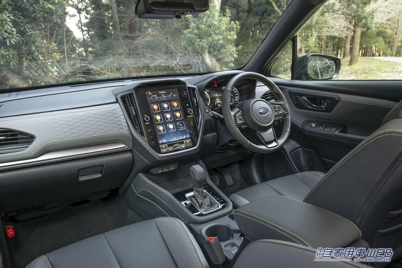 |「新型フォレスター、まもなく発売へ」 国内仕様車の概要を発表【ディーラーでは先行予約もスタート】