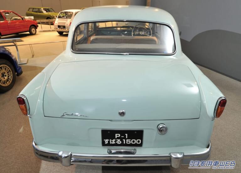 P-1(すばる1500)|「スバルに幻の名車が存在!」「社名の由来にもなった」わずか10台…タクシーとしてして使用されていたことも…。貴重なモデルを紹介