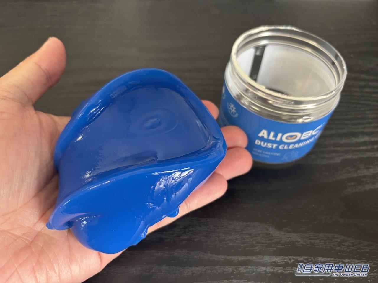 |「危険度95%」「ヤバすぎるだろ…」サクラチェッカーが、バチバチに警告する「カー用品」をAmazonで購入して使ってみた。