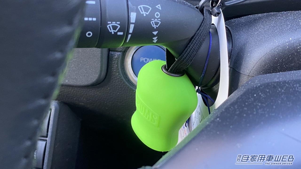 |「えっ ちいさっ!」「グッドなサイズ感」持っていると幸せになれる。アウトドアショップでみつけた便利グッズを紹介。