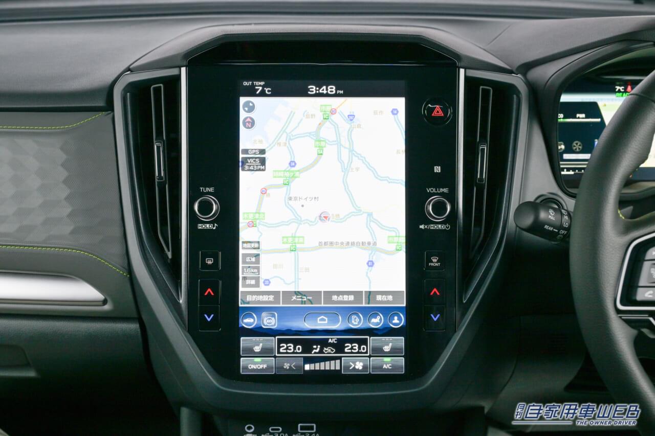 |「ライバルと真っ向勝負!」大進化を遂げた新型フォレスターが正式発売【新ハイブリッド「S:HEV」は420万2000円から】