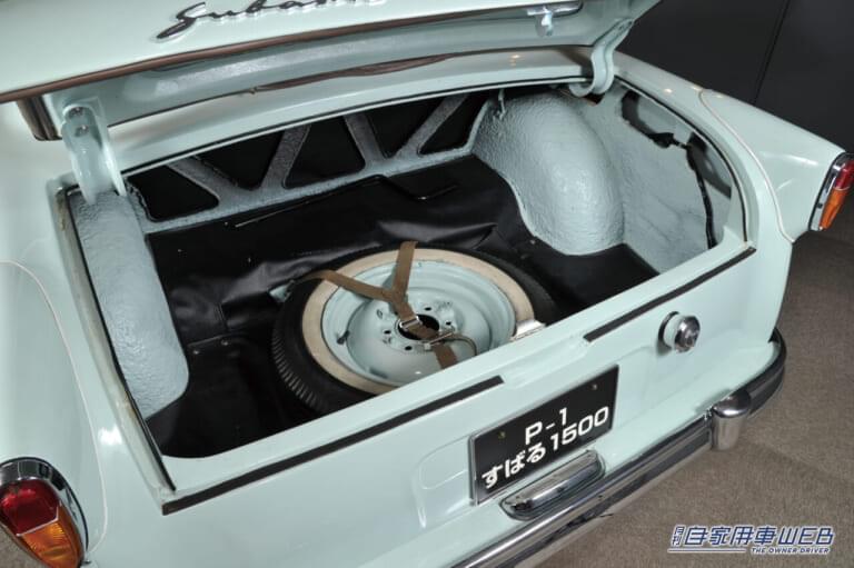 P-1(すばる1500)のトランク|「スバルに幻の名車が存在!」「社名の由来にもなった」わずか10台…タクシーとしてして使用されていたことも…。貴重なモデルを紹介