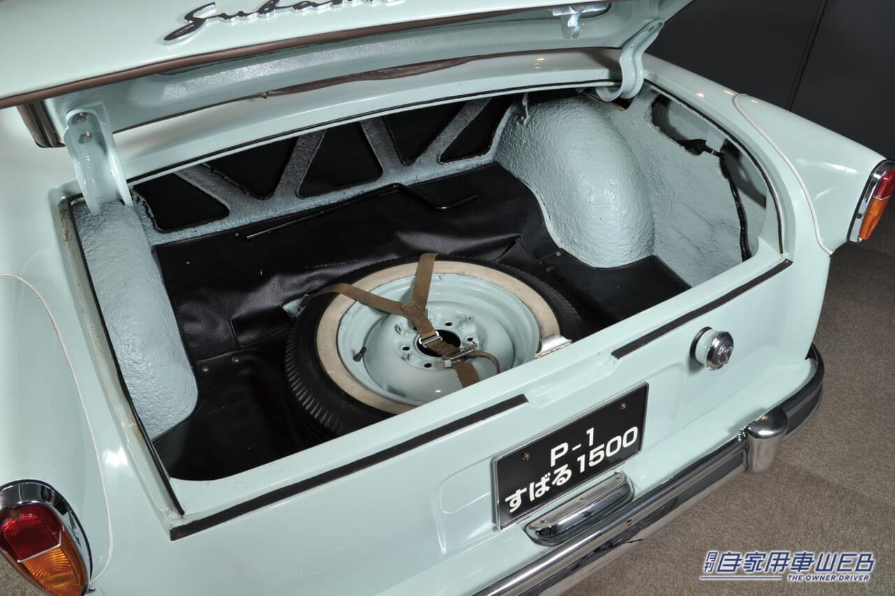 P-1(すばる1500)のトランク|「スバルに幻の名車が存在!」「社名の由来にもなった」わずか10台…タクシーとしてして使用されていたことも…。貴重なモデルを紹介