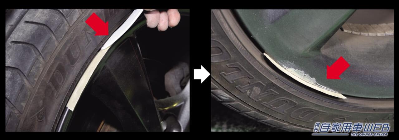 |「やればできる!」アルミホイールのガリキズを自分で直すDIY補修テクニックを一挙公開‼︎