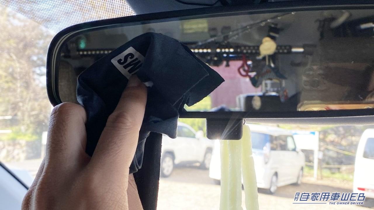 |「えっ ちいさっ!」「グッドなサイズ感」持っていると幸せになれる。アウトドアショップでみつけた便利グッズを紹介。