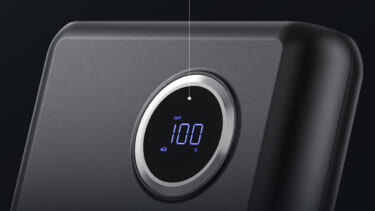 「これは革新的…」「1つ装備しておくと安心かも」もしものときのお助けギア。安全性と安定性が大幅に向上して登場!