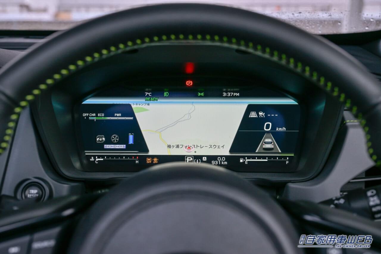 |「新型フォレスター、まもなく発売へ」 国内仕様車の概要を発表【ディーラーでは先行予約もスタート】