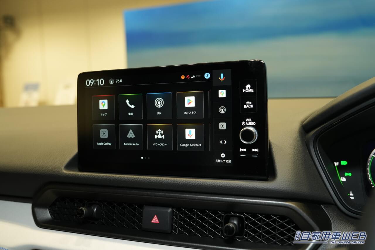 |ホンダ・プレリュードのインテリアを初公開【新型もやっぱり一流のデートカー。キャビン&シートに納得の工夫あり】