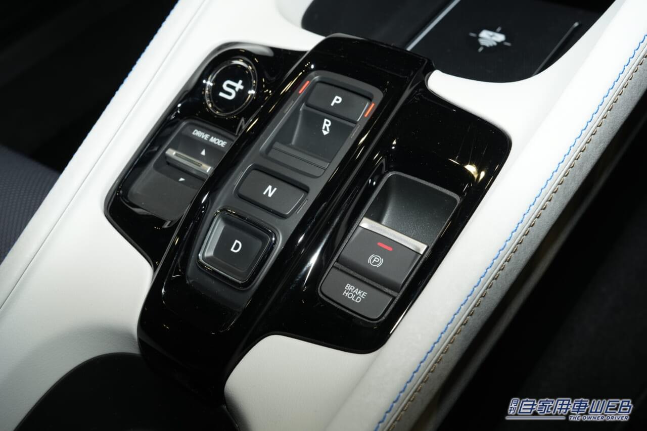 |ホンダ・プレリュードのインテリアを初公開【新型もやっぱり一流のデートカー。キャビン&シートに納得の工夫あり】