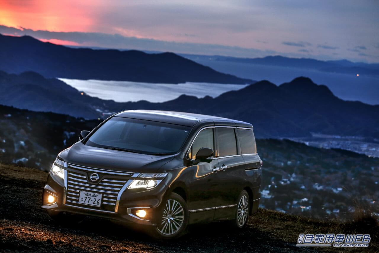 |【次期エルグランド】新e-POWERで何が変わる?顔だけじゃない、注目ポイントを解説