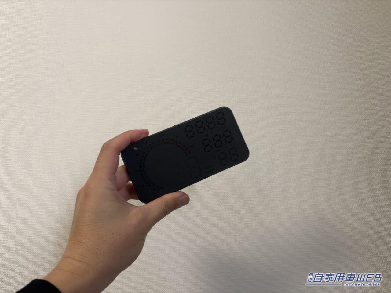 wiiyii GPS速度計G11|格安だが「GPS搭載」で多機能なガジェットを愛車に装着。非常に優秀で満足度は高いが、気になる点もあり…