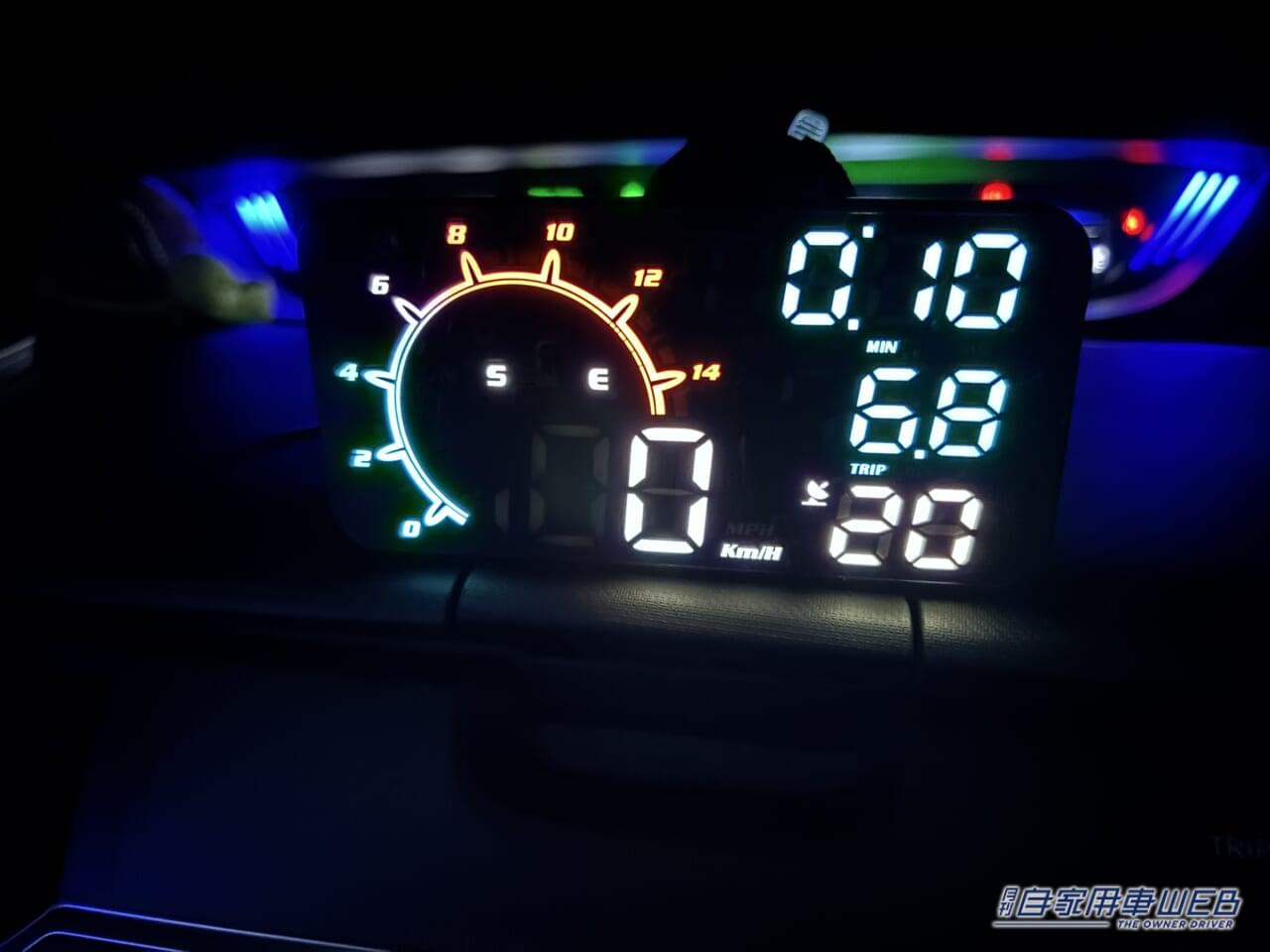 wiiyii GPS速度計G11|格安だが「GPS搭載」で多機能なガジェットを愛車に装着。非常に優秀で満足度は高いが、気になる点もあり…