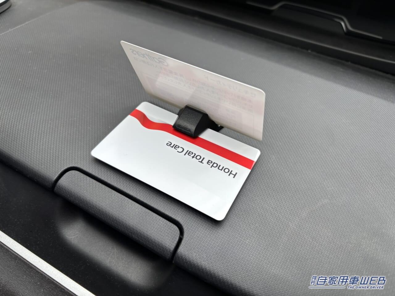 |「こういうのが欲しかった」シンプルだけど実用性抜群。トラブル激減のアイテムを実際に購入。予想以上の効果に思わず「買って良かった…」