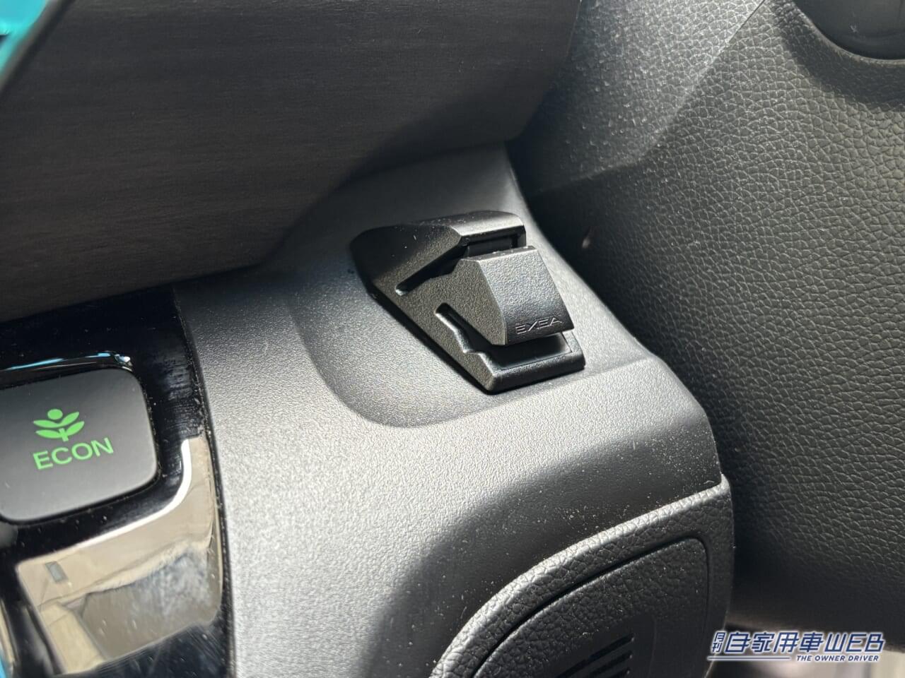 |「こういうのが欲しかった」シンプルだけど実用性抜群。トラブル激減のアイテムを実際に購入。予想以上の効果に思わず「買って良かった…」