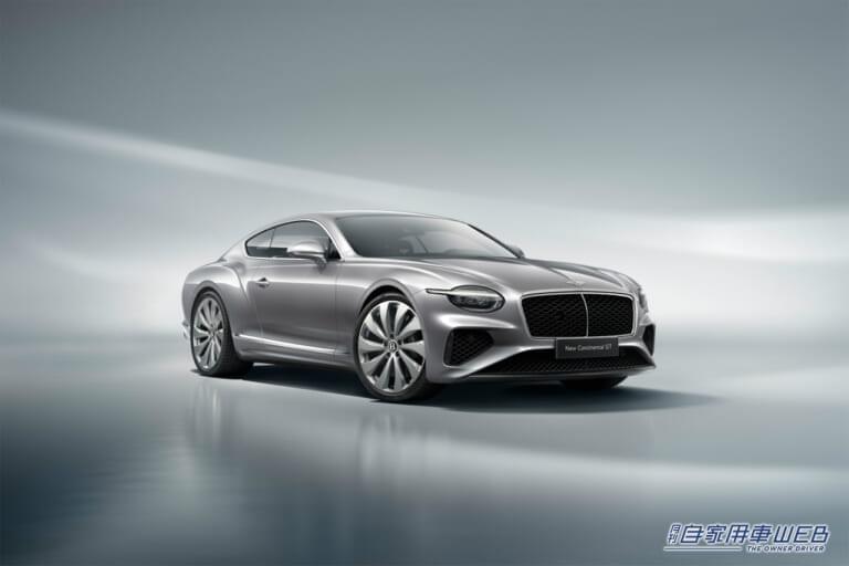 2ドアクーペの、ベントレー コンチネンタルGT|「カーレースで名を馳せた武闘派」日常使いできるスーパーカーに待望のパワートレーンが追加! スポーツ性・ステータス性・安全性を兼ね備えた「全部入り」