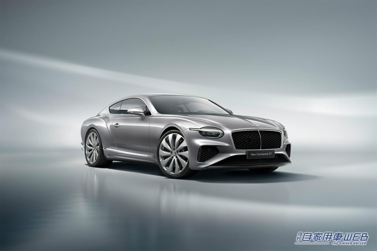 2ドアクーペの、ベントレー コンチネンタルGT|「カーレースで名を馳せた武闘派」日常使いできるスーパーカーに待望のパワートレーンが追加! スポーツ性・ステータス性・安全性を兼ね備えた「全部入り」