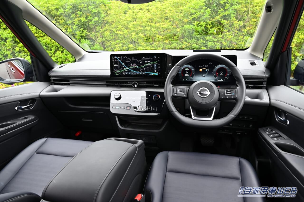 |【次期エルグランド】新e-POWERで何が変わる?顔だけじゃない、注目ポイントを解説