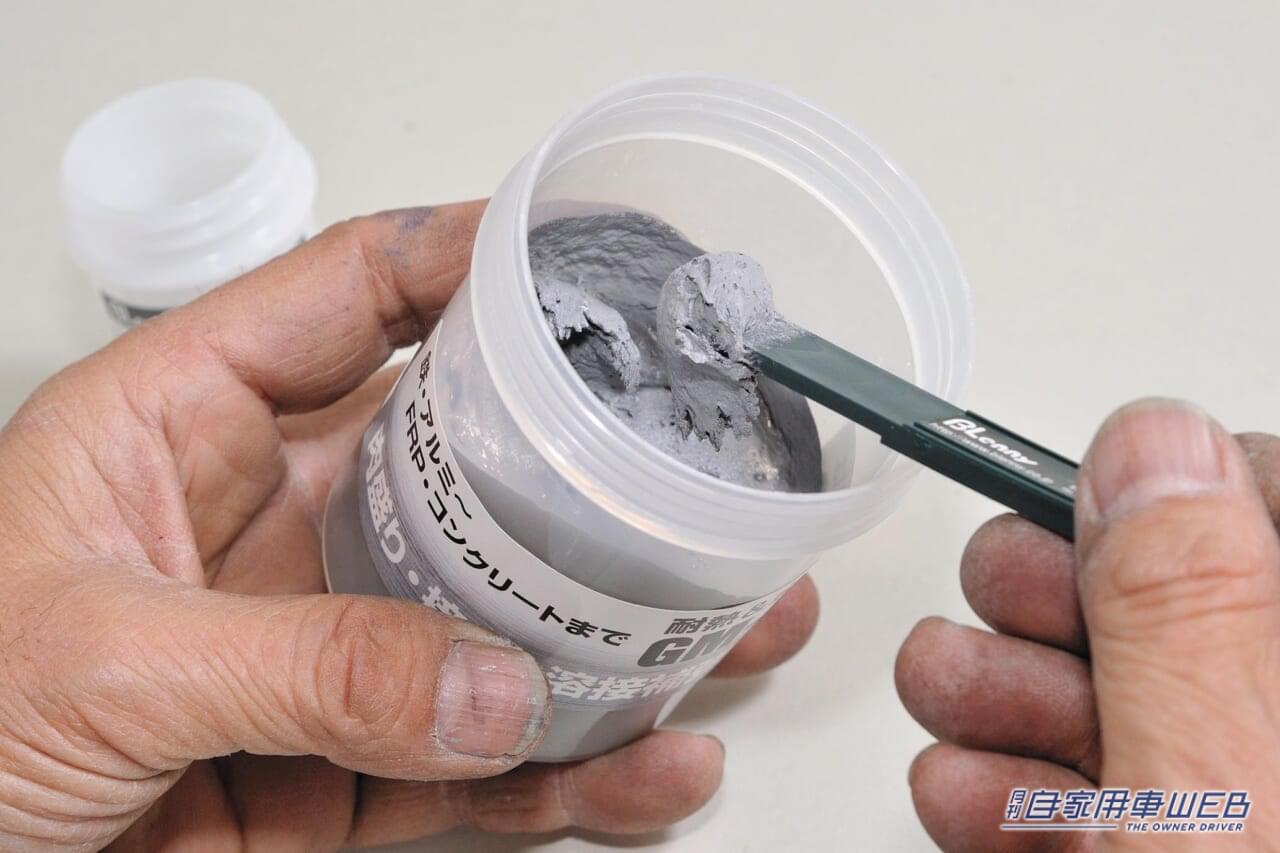 |「やればできる!」アルミホイールのガリキズを自分で直すDIY補修テクニックを一挙公開‼︎