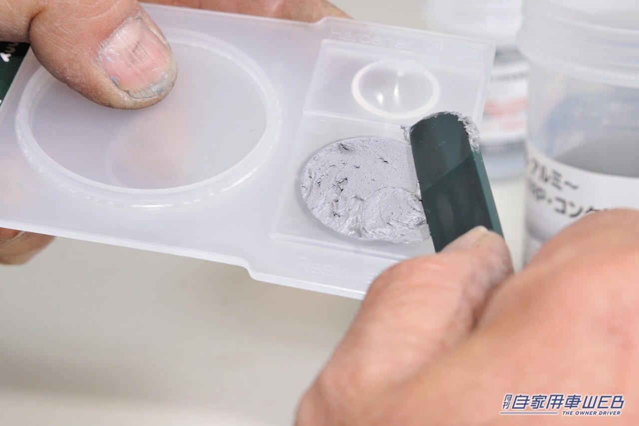 |「やればできる!」アルミホイールのガリキズを自分で直すDIY補修テクニックを一挙公開‼︎