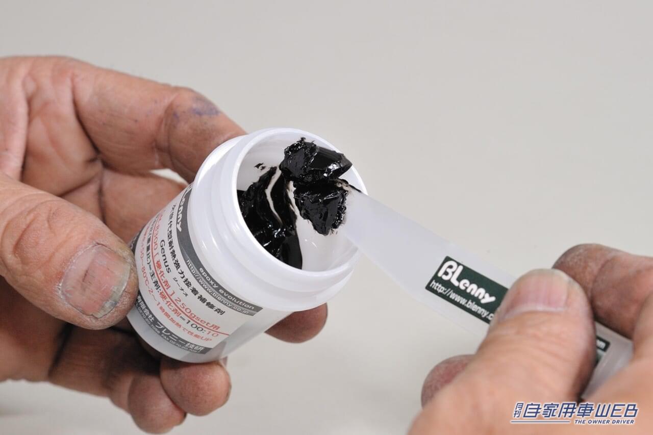 |「やればできる!」アルミホイールのガリキズを自分で直すDIY補修テクニックを一挙公開‼︎