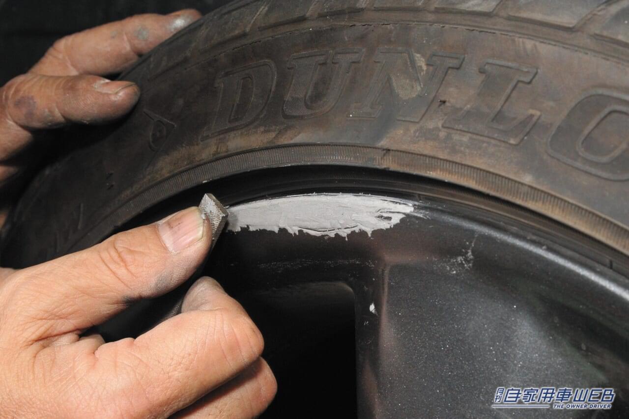 |「やればできる!」アルミホイールのガリキズを自分で直すDIY補修テクニックを一挙公開‼︎