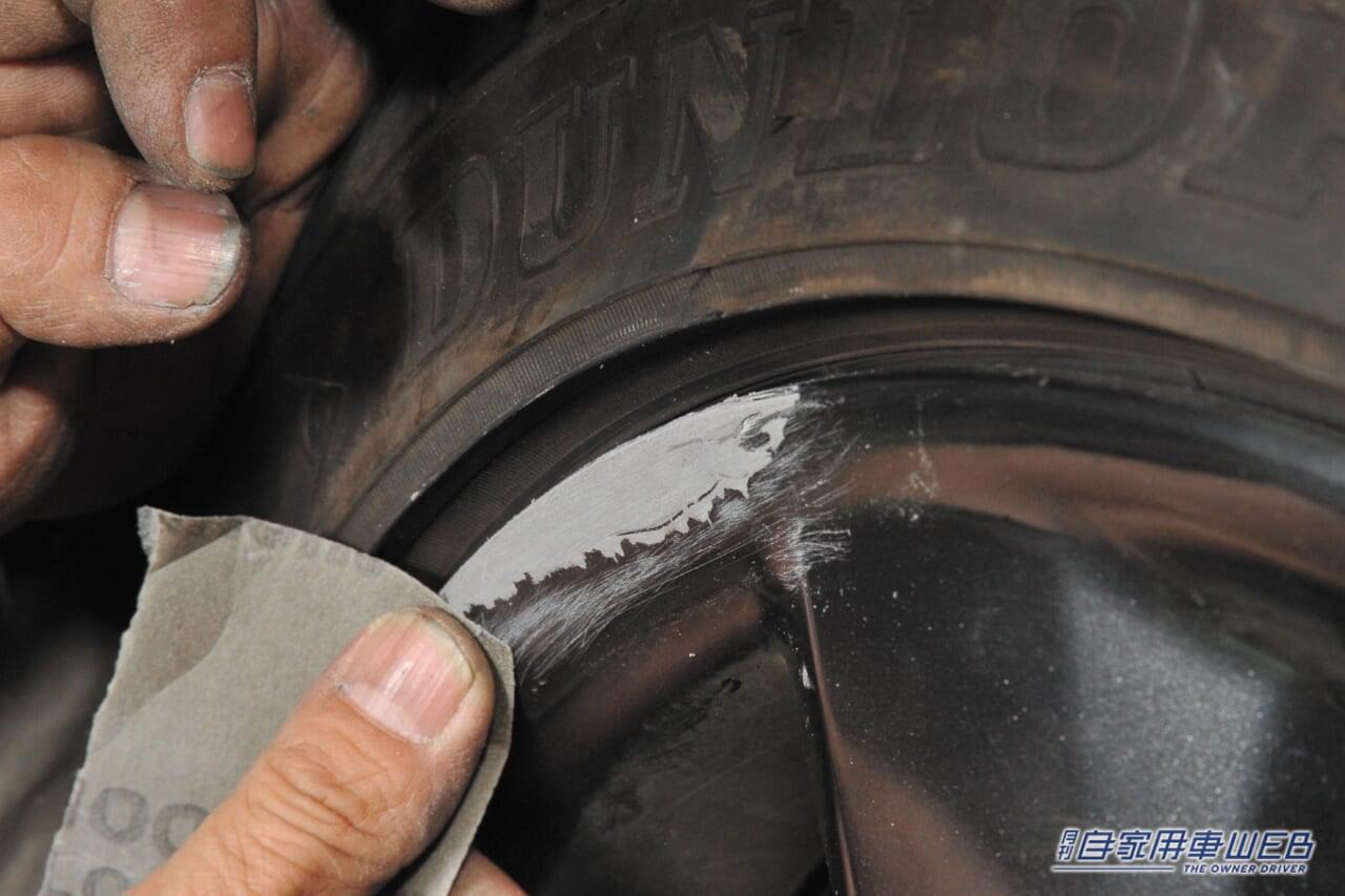 |「やればできる!」アルミホイールのガリキズを自分で直すDIY補修テクニックを一挙公開‼︎