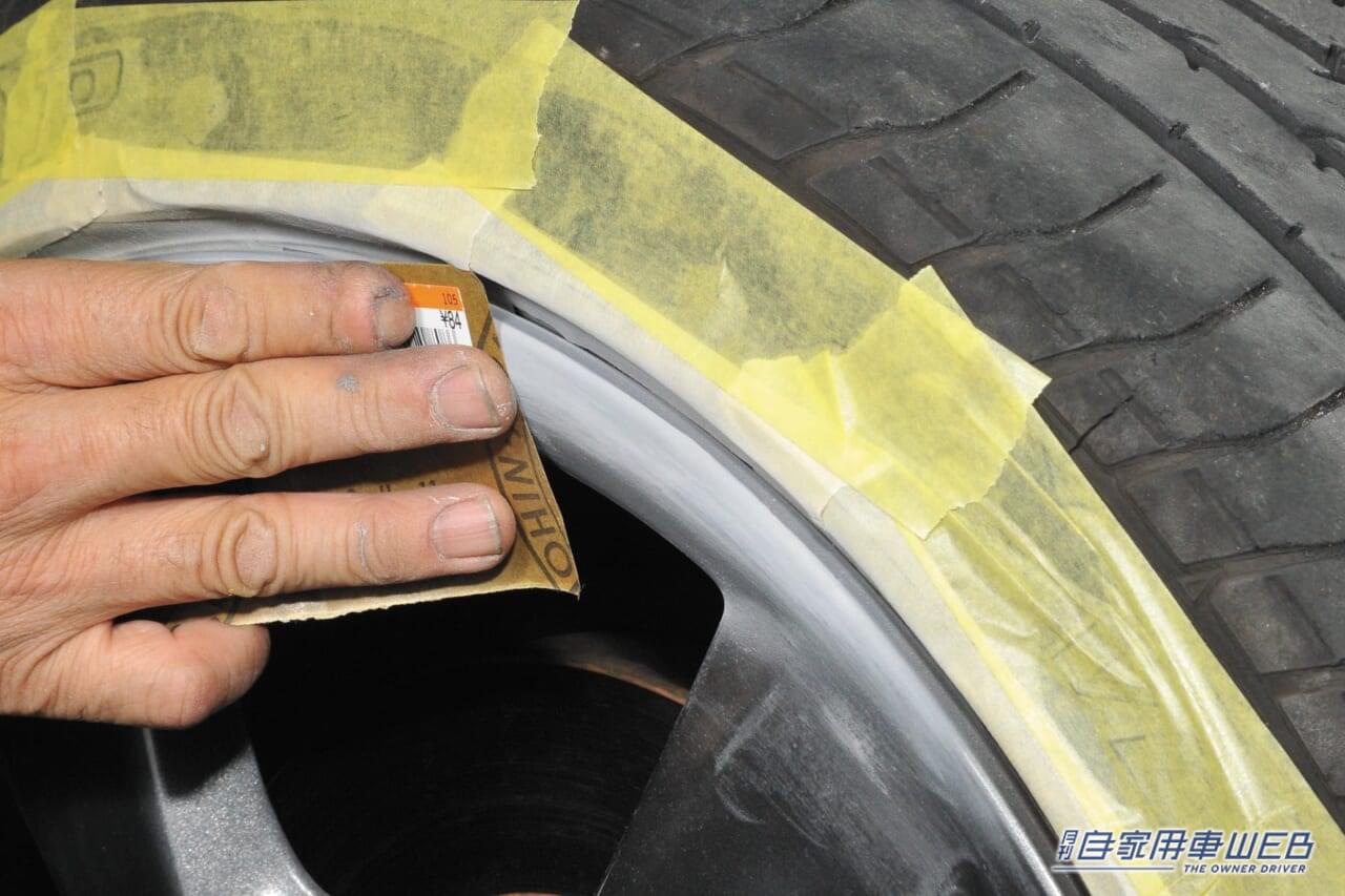 |「やればできる!」アルミホイールのガリキズを自分で直すDIY補修テクニックを一挙公開‼︎