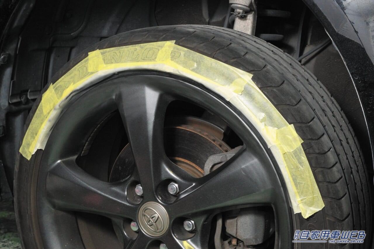 |「やればできる!」アルミホイールのガリキズを自分で直すDIY補修テクニックを一挙公開‼︎