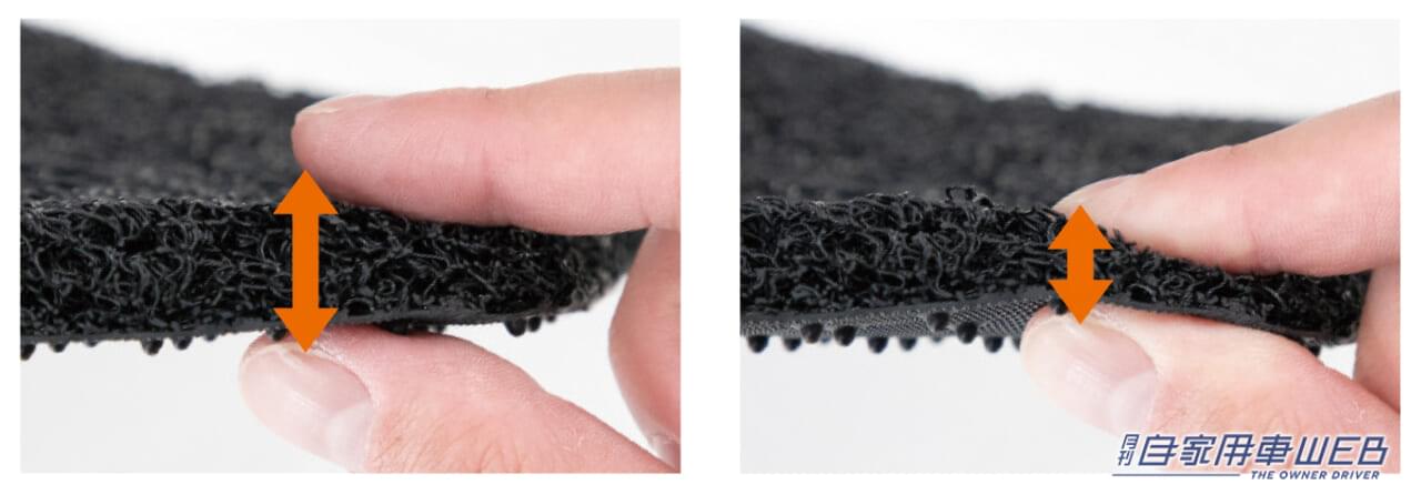 |汚れ防止だけじゃない、進化したフロアマットなら快適性もアップ!【エーモン・サイレントマットが新発売】