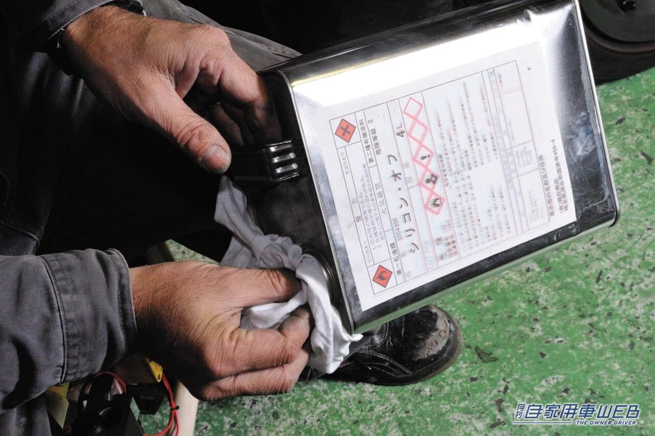 |「やればできる!」アルミホイールのガリキズを自分で直すDIY補修テクニックを一挙公開‼︎