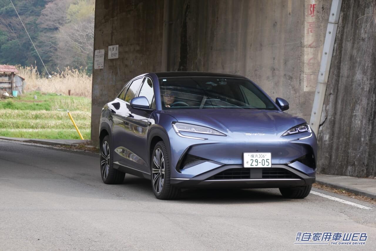 |【日本上陸】BYDシーライオン7、売りはバッテリー性能だけにあらず、 充実装備とコスパ最強にも注目