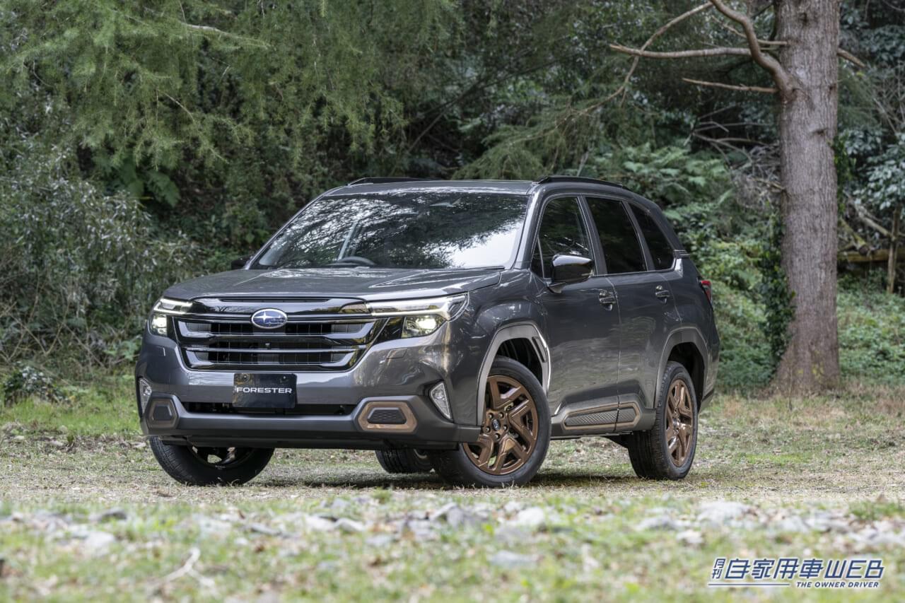 |「ライバルと真っ向勝負!」大進化を遂げた新型フォレスターが正式発売【新ハイブリッド「S:HEV」は420万2000円から】