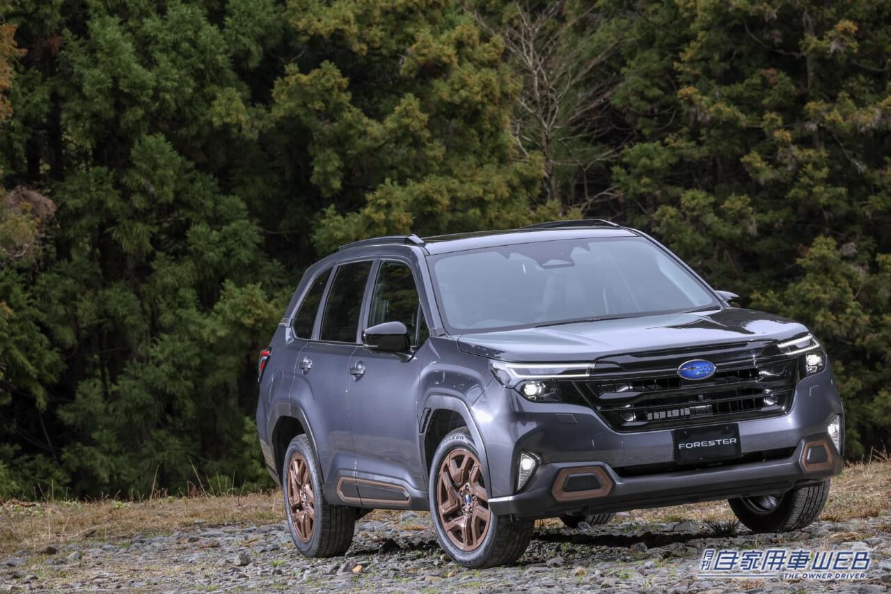 |「ライバルと真っ向勝負!」大進化を遂げた新型フォレスターが正式発売【新ハイブリッド「S:HEV」は420万2000円から】