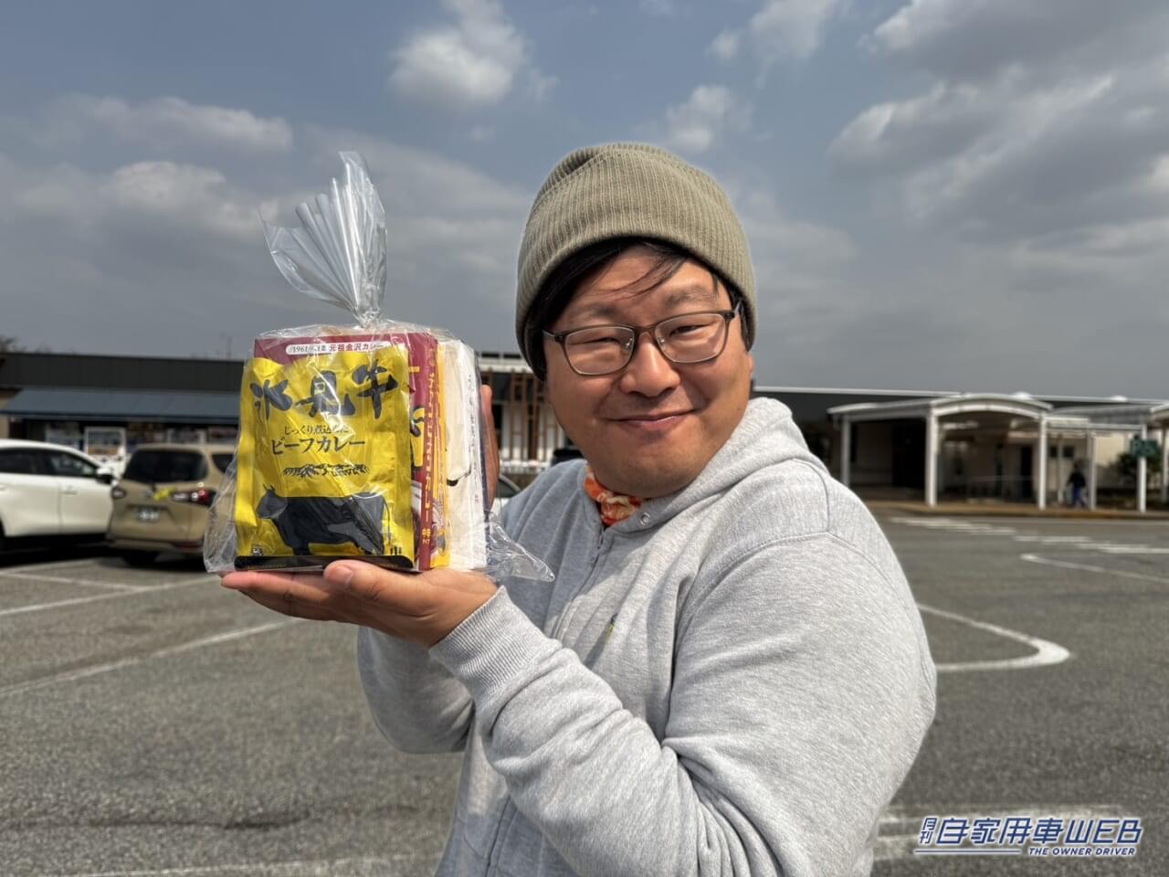 |ルノー・アルカナで行く“1000km”超えの釣り遠征!噂のイーテックフルハイブリッドの燃費&走行性能をズバリ!