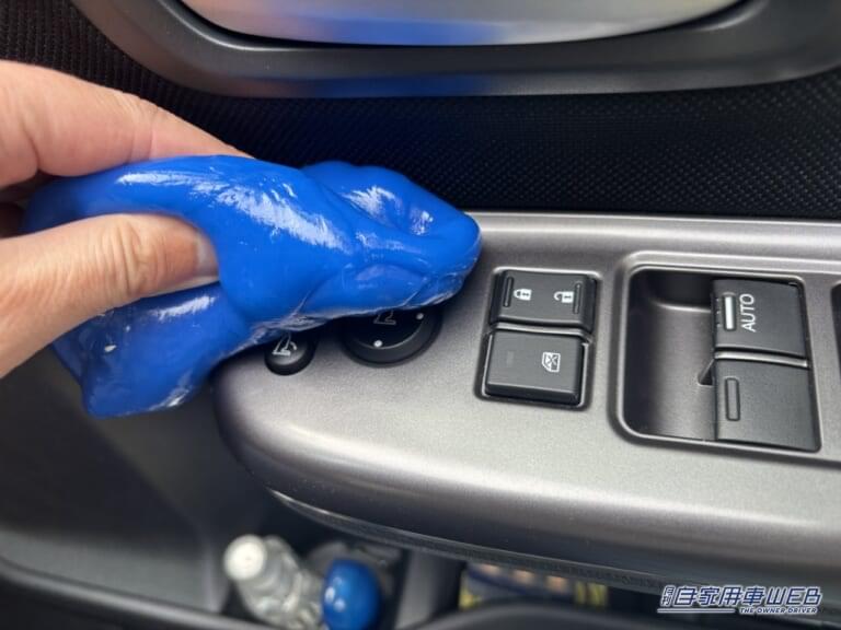 深さのある場所や、ボタン周りも難なく掃除することができる。|「危険度95%」「ヤバすぎるだろ…」サクラチェッカーが、バチバチに警告する「カー用品」をAmazonで購入して使ってみた。