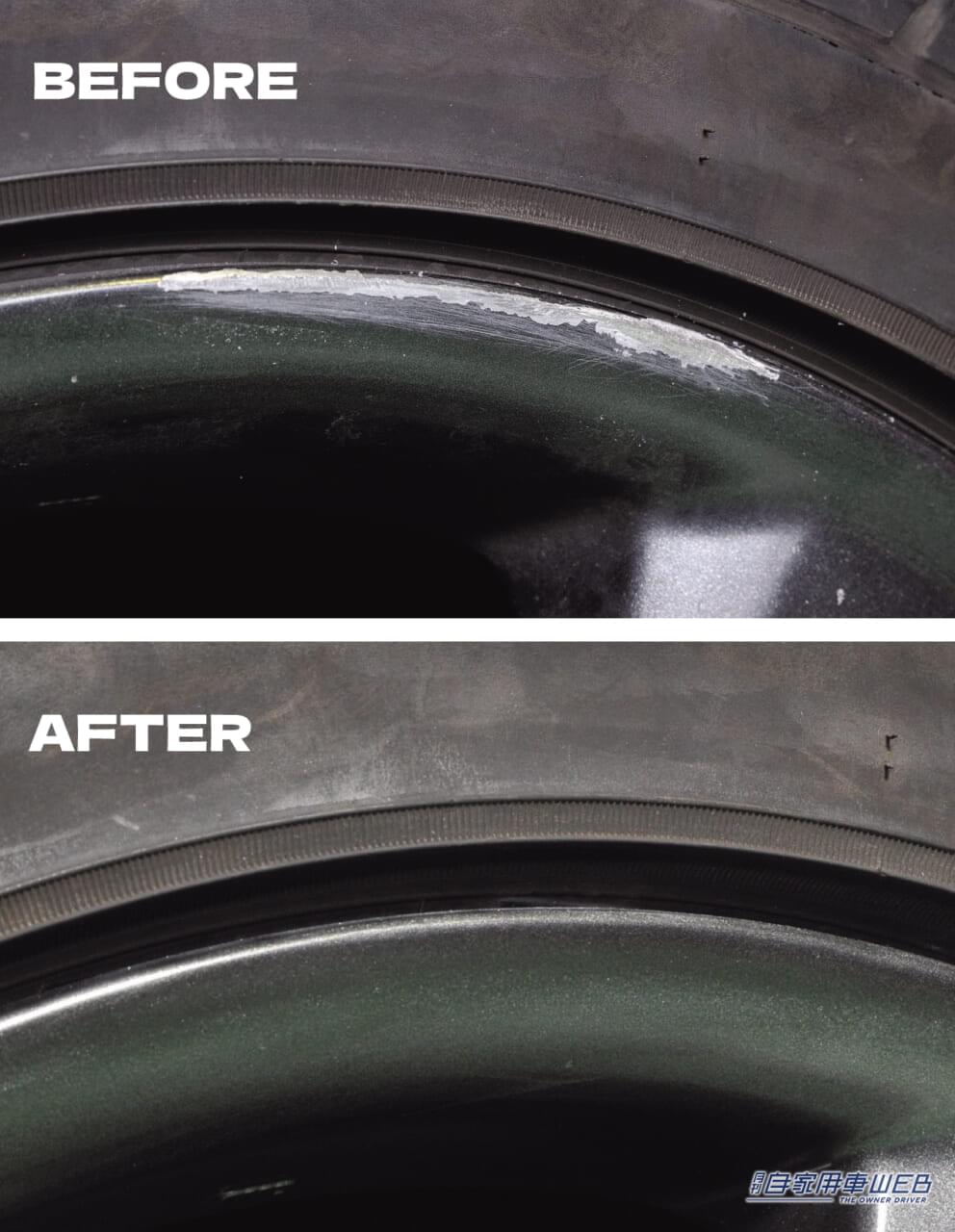|「やればできる!」アルミホイールのガリキズを自分で直すDIY補修テクニックを一挙公開‼︎