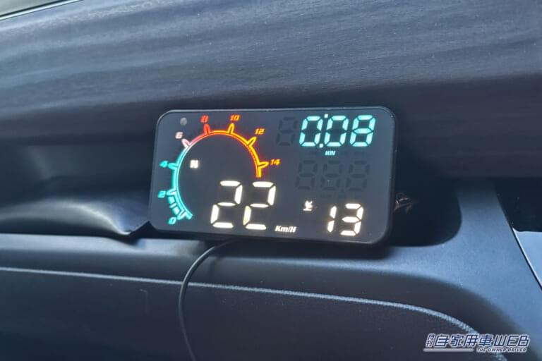 wiiyii GPS速度計G11|格安だが「GPS搭載」で多機能なガジェットを愛車に装着。非常に優秀で満足度は高いが、気になる点もあり…