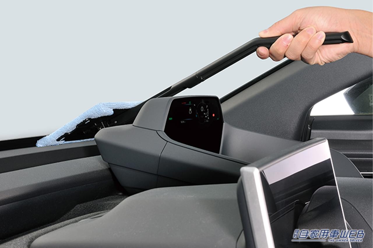 |「フロントガラスの奥って拭きにくい…」「力も入らないし手が届きにくい」そんな悩みを一発で解消。「これはスグにでも実践したい」