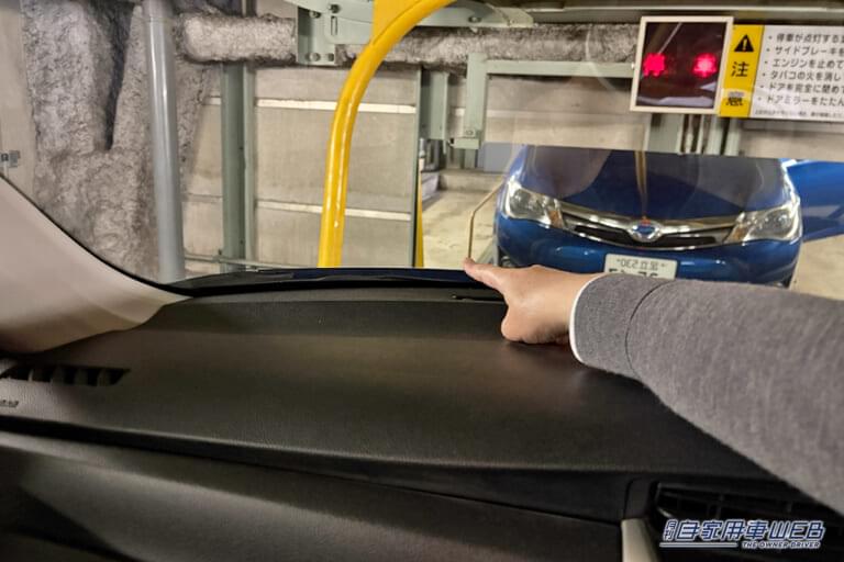 トヨタ カローラフィールダーのフロントガラス|「フロントガラスの奥って拭きにくい…」「力も入らないし手が届きにくい」そんな悩みを一発で解消。「これはスグにでも実践したい」