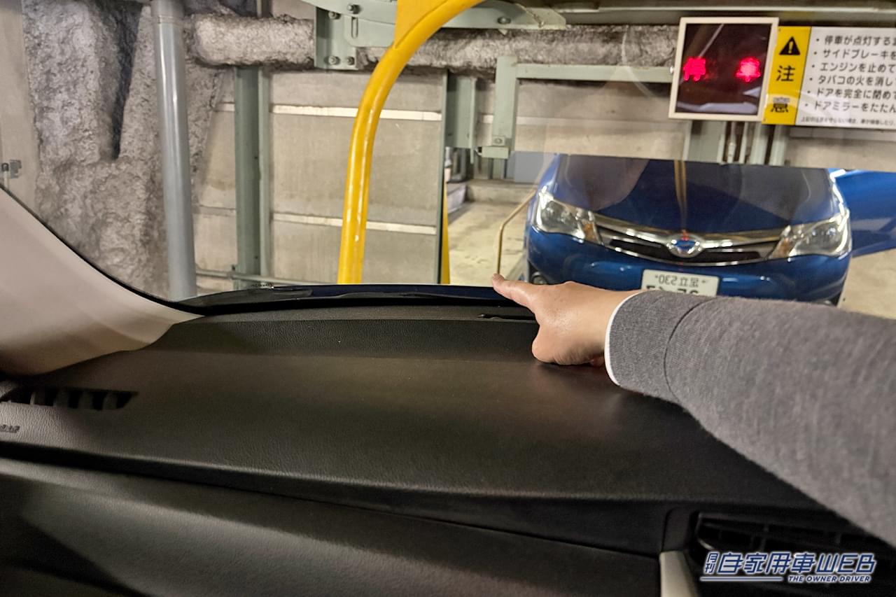 トヨタ カローラフィールダーのフロントガラス|「フロントガラスの奥って拭きにくい…」「力も入らないし手が届きにくい」そんな悩みを一発で解消。「これはスグにでも実践したい」