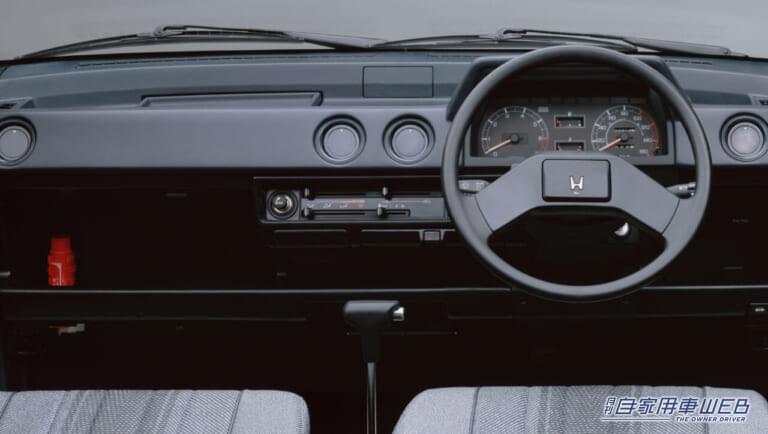 ホンダ シティの車内|「平均年齢27歳」停滞期にあえぐホンダから生まれた常識外れのクルマ。難色を示す上層部を説得した若き開発陣が放った大ヒット作。