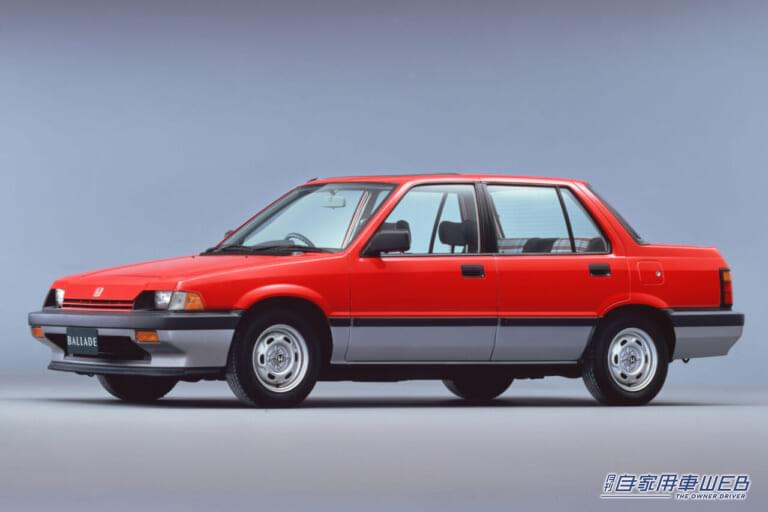 2代目バラード。1983年式バラード CR-i