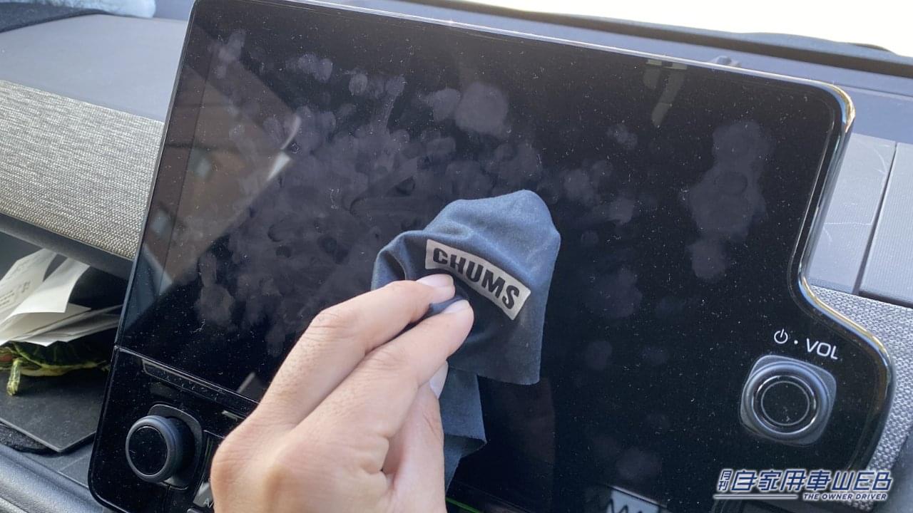 |「えっ ちいさっ!」「グッドなサイズ感」持っていると幸せになれる。アウトドアショップでみつけた便利グッズを紹介。