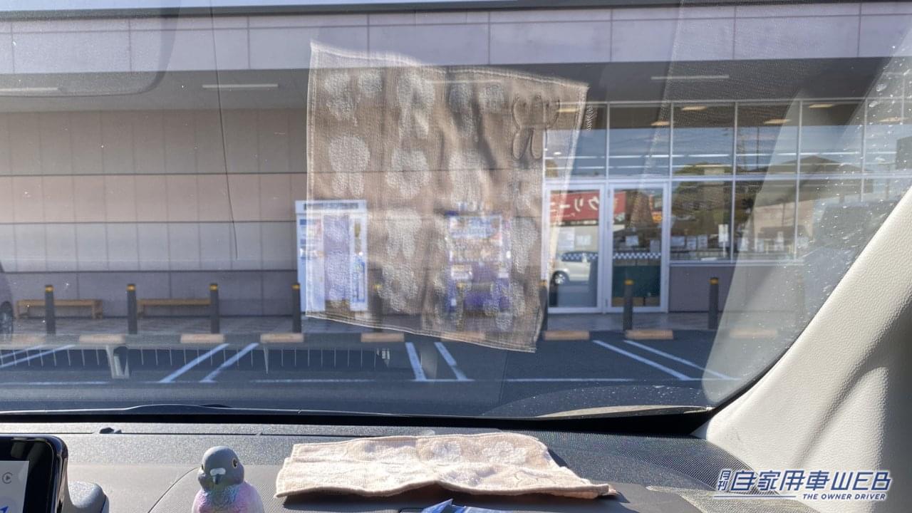 |「えっ ちいさっ!」「グッドなサイズ感」持っていると幸せになれる。アウトドアショップでみつけた便利グッズを紹介。