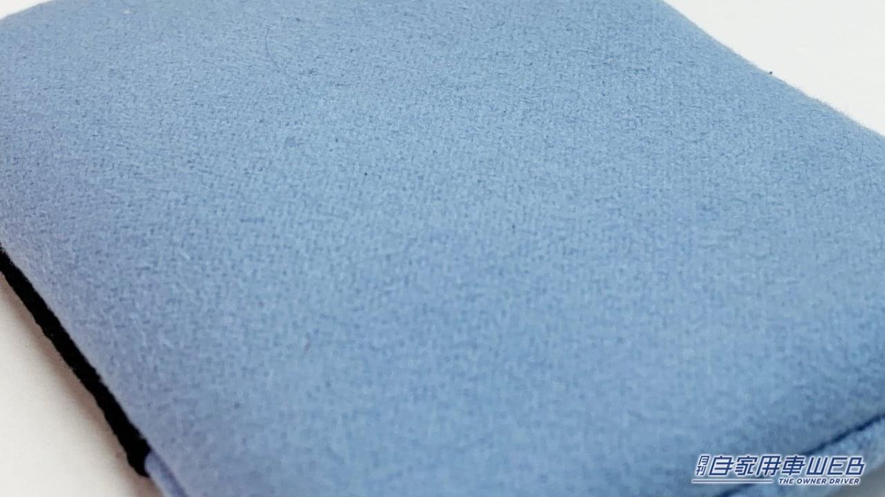 |「500円以下で最高すぎた」「もう無いと無理〜」車内が激変するヤバすぎカー用品。