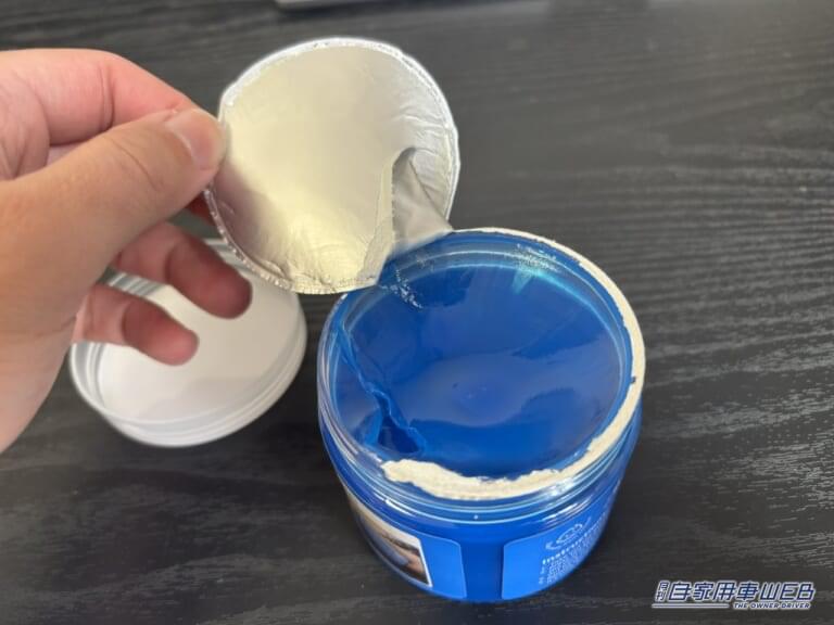 ジェルクリーナーを開封する様子。|「危険度95%」「ヤバすぎるだろ…」サクラチェッカーが、バチバチに警告する「カー用品」をAmazonで購入して使ってみた。