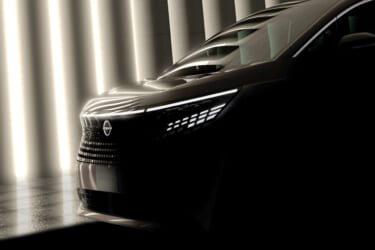 【次期エルグランド】新e-POWERで何が変わる?顔だけじゃない、注目ポイントを解説