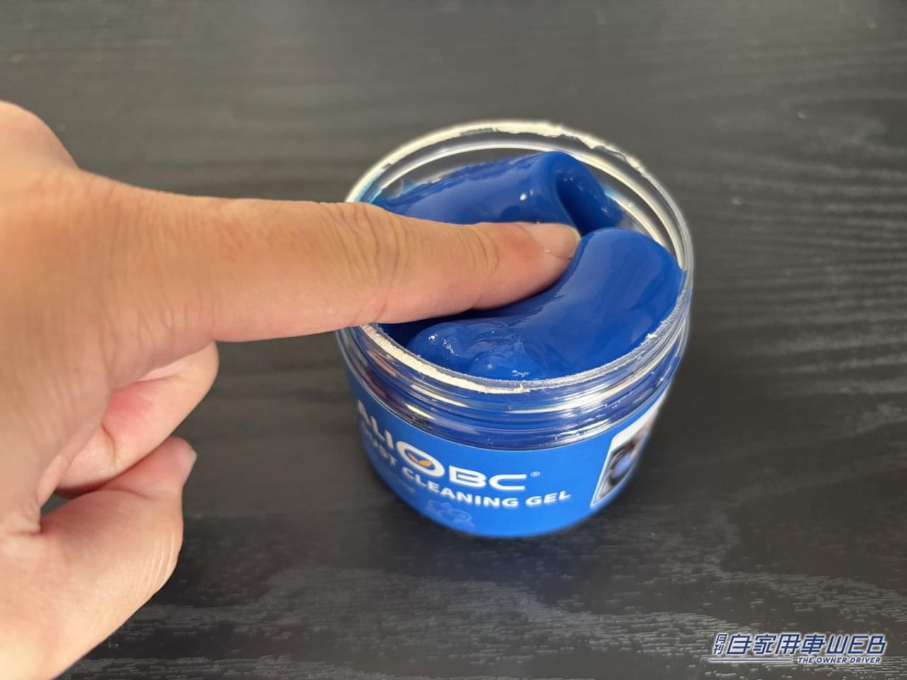 |「危険度95%」「ヤバすぎるだろ…」サクラチェッカーが、バチバチに警告する「カー用品」をAmazonで購入して使ってみた。